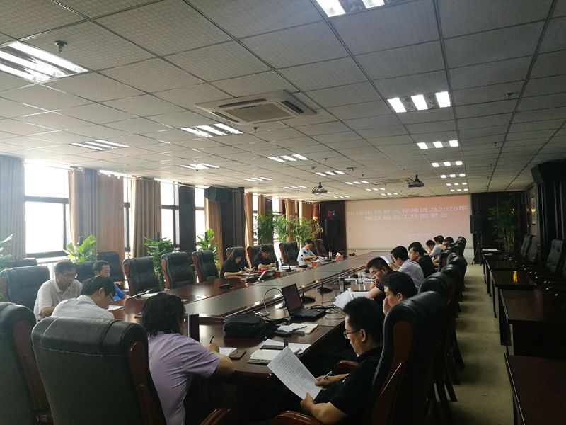 QQ图片20190624174056.jpg QQ图片20190624174056.jpg